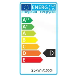 avide-sijalica-za-hladnjak-led-25w-e14-3000k-ip20-cooling-bu-14766-5999562284032.webp