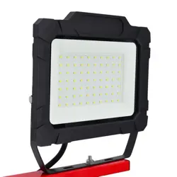 awtools-smd-led-floodlight-with-tripod-2x50w-23611-wlononwcrburn.webp