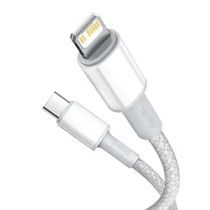 baseus-catlgd-02-lightning-cable-1-m-white-13097-kbabsuusb0257.webp