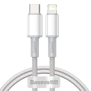 baseus-catlgd-02-lightning-cable-1-m-white-13557-kbabsuusb0257.webp