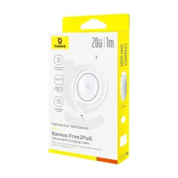 baseus-free2pull-expandable-usb-c-to-ip-ligtning-fast-chargi-20839-akgbsukab0029.webp