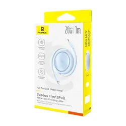 baseus-free2pull-expandable-usb-c-to-ip-ligtning-fast-chargi-37834-akgbsukab0030.webp