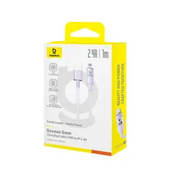 baseus-gem-usb-to-ip-24a-fast-charging-cable-1-m-purple-97480-akgbsukab0028.webp
