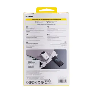 baseus-qpow2-lithium-polymer-lipo-20000-mah-white-30-wlononwcrmtbb.webp