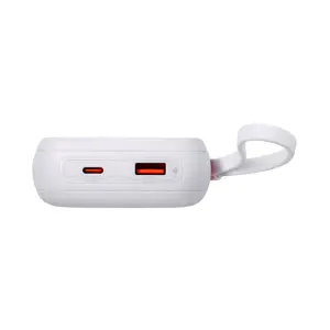 baseus-qpow2-lithium-polymer-lipo-20000-mah-white-99813-wlononwcrmtbb.webp