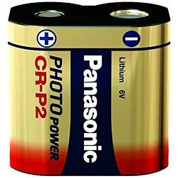 baterija-panasonic-crp2223-b1-5410853017295_273761.jpg