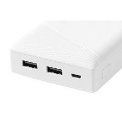 baterija-prijenosna-deltaco-pb-a1002-20-000-mah-65552-100940005_734746.jpg