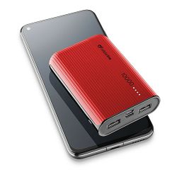 baterija-prijenosna-powerbank-cellularli-8018080347603_2.jpg