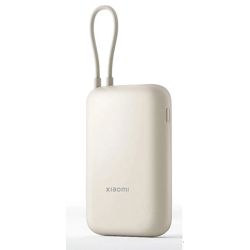 Baterija prijenosna XIAOMI 10 000 mAh, bež