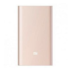 Prijenosna baterija POWERBANK XIAOMI MI POWERBANK pro 10000 mAh