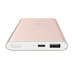 baterija-prijenosna-xiaomi-mi-power-bank-190997000197_2.jpg