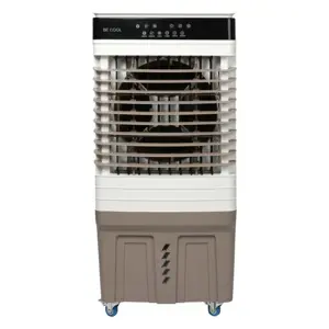becool-premium-tower-fan-with-a-height-of-75-cm-and-ambient--7634-e0016948.webp