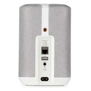 bezicni-hi-fi-zvucnik-denon-home-150-bijeli-44052-56032.webp