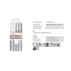 BOSCH DRILL BIT SDS PLUS-5X KPL. 5pcs 5/6/6/8/10x110/160mm ###