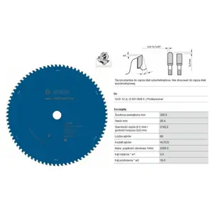 BOSCH SAW EXP. STAINLESS STE.305x25,4x80 with STAINLESS STEEL, INOX ###