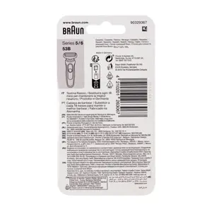 braun-81697104-shaver-accessory-shaving-head-52777-agabragos0023.webp