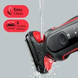 braun-shaver-51-r1200s-operating-time-max-50-min-wet-dry-bla-55180-wlononwcrarwc.webp