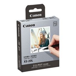 Canon papir XS-20L