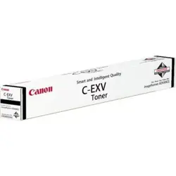 Canon C-EXV52 Cyan Toner Cartridge 0999C002