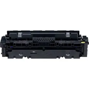 Canon CRG-046H Contract Toner Cartridge Yellow 1251C004