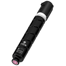 canon-toner-cexv48-magenta-74142-can-ton-cexv48m_674903.jpg