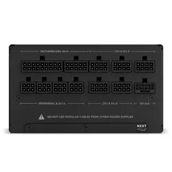 case-psu-atx3-850wc850-gold-black-nzxt-11735-wlononwcrela1.webp