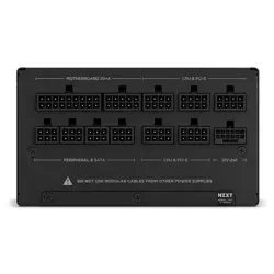 case-psu-atx31-1000wc1000-gold-atx31-nzxt-77136-wlononwcrel98.webp