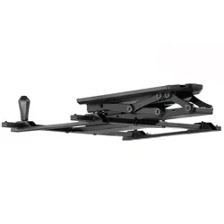 ceiling-mount-for-tv-32-70-lcd-35kg-with-remote-control-26117-wlononwcrfmu9.webp