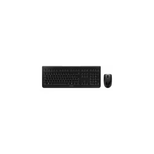 CHERRY DW 3000 - tastatur og mus-sat -