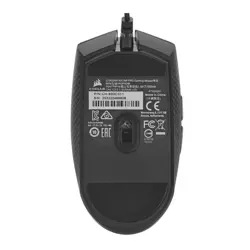 corsair-katar-pro-mouse-right-hand-usb-type-a-optical-12400--74753-wlononwcrcsay.webp