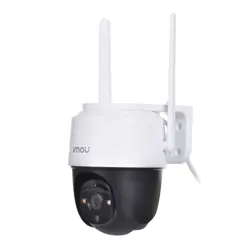 dahua-imou-cruiser-ipc-s42fp-ip-security-camera-outdoor-wi-f-97809-wlononwcraosz.webp