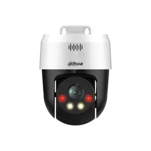 dahua-technology-lite-dh-sd2a500hb-gn-aw-pv-s2-security-came-35985-cipdaukam0910.webp