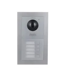 Video interkom DAHUA VTO4202F-MR (2 MP, 7.62 cm (3"), srebrna)