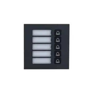 Dahua Technology VTO4202FB-MB5 Call button module