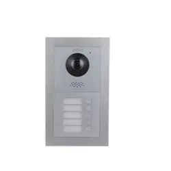 DAHUA VTO4202F-MB1 Button 1 Button Module