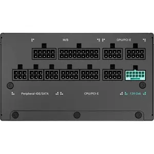 deepcool-pn1200-m-r-pnc00m-fc0b-jgeu-61694-zdldecobu0069.webp