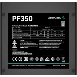 deepcool-r-pf350d-ha0b-eu-power-supply-unit-350-w-204-pin-at-95060-zdldecobu0017.webp