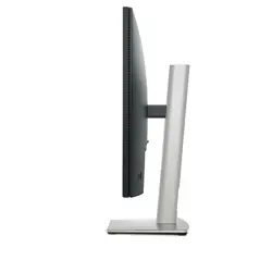 dell-p-series-p2425-computer-monitor-611-cm-241-1920-x-1200--75218-wlononwcrcktk.webp