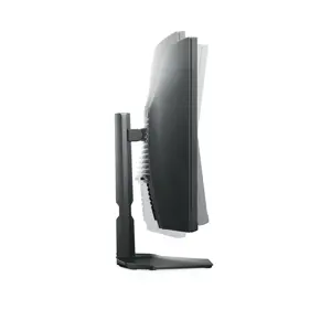 dell-s3222dgm-80-cm-315-2560-x-1440-pixels-wide-quad-hd-lcd--11757-mondelgam0010.webp