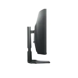 dell-s3222dgm-80-cm-315-2560-x-1440-pixels-wide-quad-hd-lcd--12022-mondelgam0010.webp