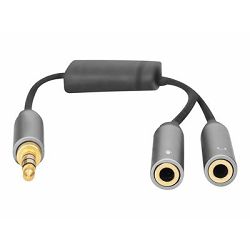 Razdjelnik za audio DIGITUS (20 cm)