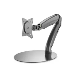 digitus-universal-ledlcd-monitor-stand-with-gas-spring-12416-wlononwcram74.webp
