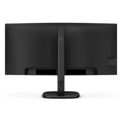 dis-34-philips-b-line-34b2u3600c-va-wqhd-71111-258232.webp