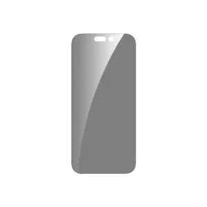 dviced-privacy-tempered-glass-screen-protector-for-iphone-17-27083-dv520050.webp