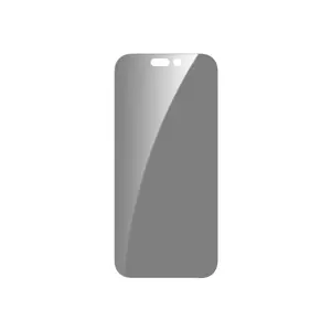 dviced-privacy-tempered-glass-screen-protector-for-iphone-17-83100-dv520053.webp