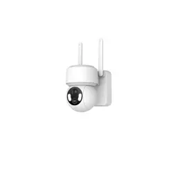 Extralink Smart Life SolarEye Pro | Outdoor Camera | Wireless, 2.5K, Wi-Fi, 5200mAh battery, IP65