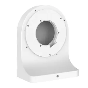 Foscam FABWMB camera mount, white