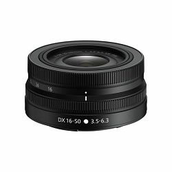 fotoaparat-nikon-z30-16-50vr-voa110k001_336385.jpg