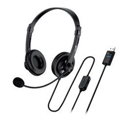 Genius HS-230U, slušalice s mikrofonom, USB