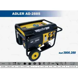 Generator ADLER AD-288S (Snaga 2.8KW)